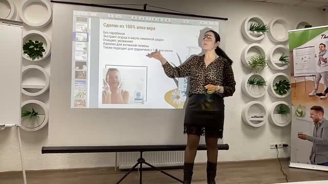 Про интернет-магазин Форевер. Какие возможности имеет каждый человек смотреть онлайн