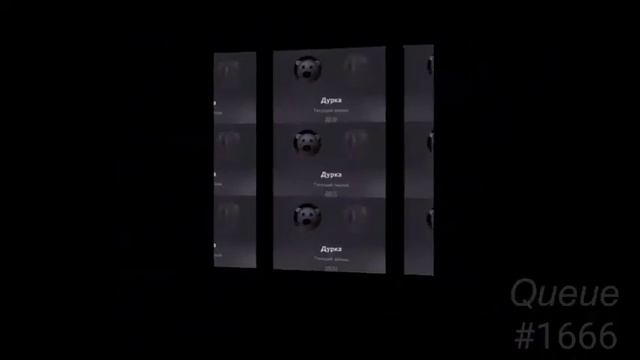 Миша позвонил домой смотреть онлайн