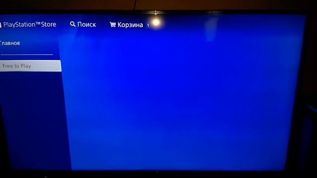 PlayStation 4 Slim 500 GB (CUH-2116A) Предпродажная проверка смотреть онлайн
