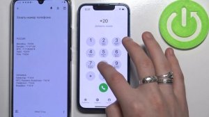 Как узнать свой номер телефона на iPhone 13 Mini – самый простой способ