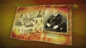 Простые истории. Купец Дмитрий Ваныкин