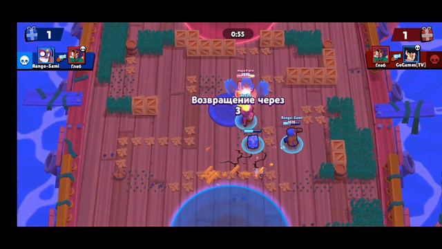 Скин ИНДИГО ТАРА,спервого раза БОСС игра Brawl Stars#33 смотреть онлайн