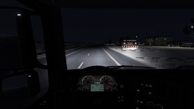 Рейс: Саратов - Москва [Euro Truck Simulator 2] смотреть онлайн