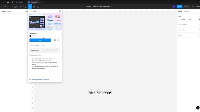 Tutorial: ¿Cómo funciona el Community en Figma? смотреть онлайн
