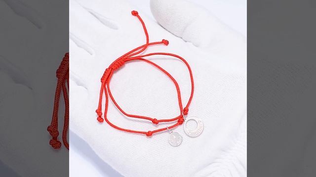 94050448- Парный браслет-красная нить с подвесками "Для мамы и дочки" из серебра смотреть онлайн