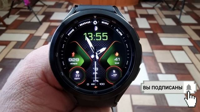 H310 Watch Face - YOSASH/Гибридный циферблат для WearOS смотреть онлайн