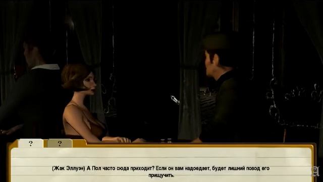 Post Mortem. Прохождение без комментариев. Часть 5 (8). смотреть онлайн