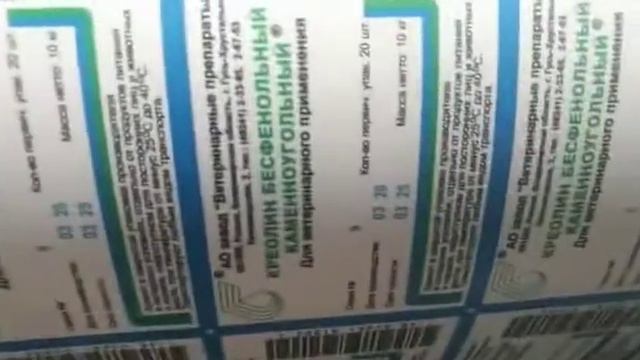 Видео запуска принтера смотреть онлайн