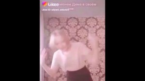 //✨реакция персонажей ДМО на Лайк✨// (2/?)
