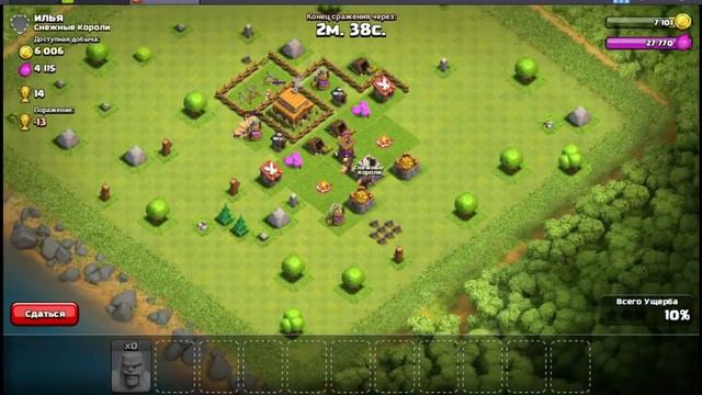 Прохождение игры clash of clans№8(Прокачивание тх3) смотреть онлайн