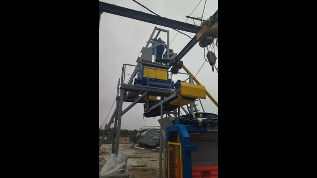 Универсальное оборудование (бетонный завод+вибропресс) смотреть онлайн