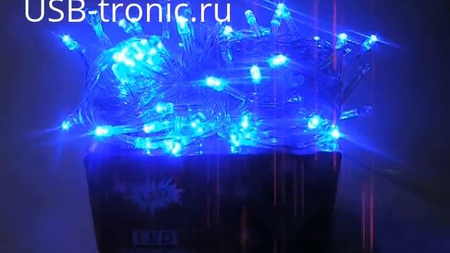 Елочная гирлянда светодиодная (синяя) | Новогодние гирлянды на USB-tronic.ru смотреть онлайн