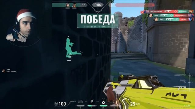 ПЛАТИНОВЫЙ РАНКЕД ?- Valorant #games#игры#valorant#ranked#общение#смешно#шутер#эмоции#новое смотреть онлайн
