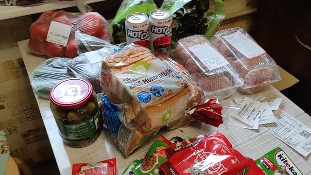 магнит закупка продуктов смотреть онлайн