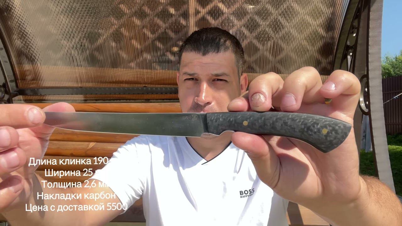 Ножи работяги по отличной цене/ ножи для рыбалки!!! смотреть онлайн