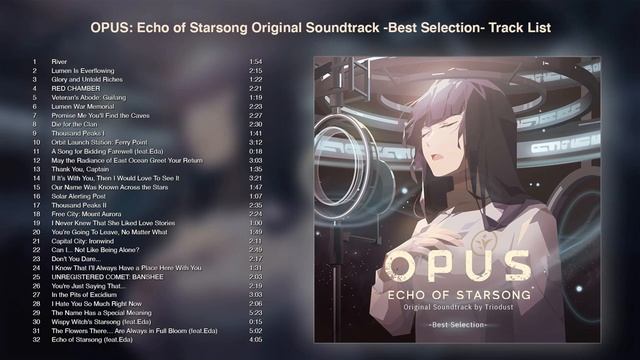 ［OPUS：龍脈常歌］原聲帶10. Orbit Launch Station Ferry Point ［OPUS: Echo Of Starsong］  OST
