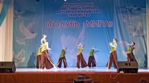 танец Весна