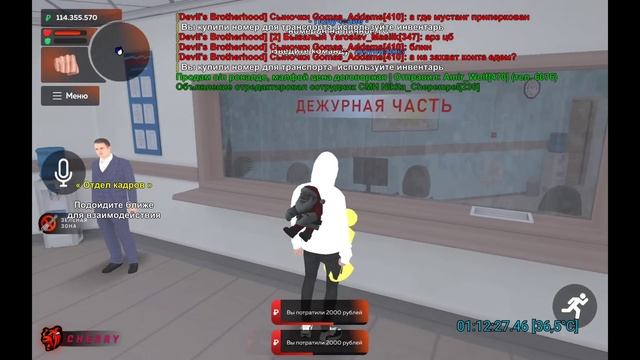 ПУТЬ БОМЖА НА БЛЕК РАША #90 - СЛОВИЛ БЛАТ НОМЕР на BLACK RUSSIA! смотреть онлайн