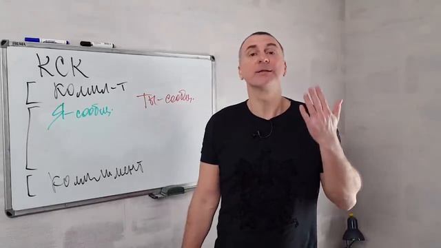 Чтобы твой МУЖЧИНА тебя СЛУШАЛСЯ смотреть онлайн