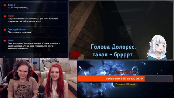 РЕАКЦИЯ НА [Gawr Gura] Гавр Гура теряет рассудок на протяжении 11 минут [Hololive RU SUB]