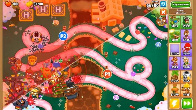 ДВЕ БЕСКОНЕЧНЫЕ АРМИИ ▶ Bloons TD 6 «23» Прохождение | Блунс ТД 6 | Совместная игра смотреть онлайн