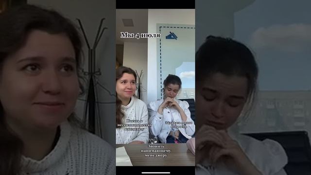 Стажировка Сферум смотреть онлайн