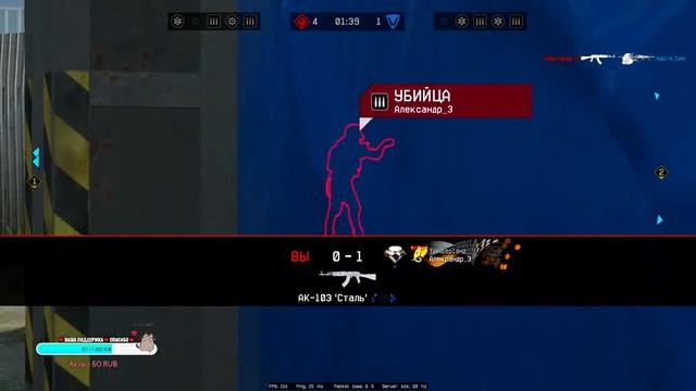 ☆ Стрим Warface ☆ Сливаем/апаем лигу на РМ | Клешни в деле ☆ Настя_Сия ☆ смотреть онлайн