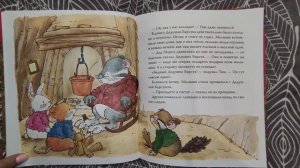 Мышонок Тим ищет Деда Мороза