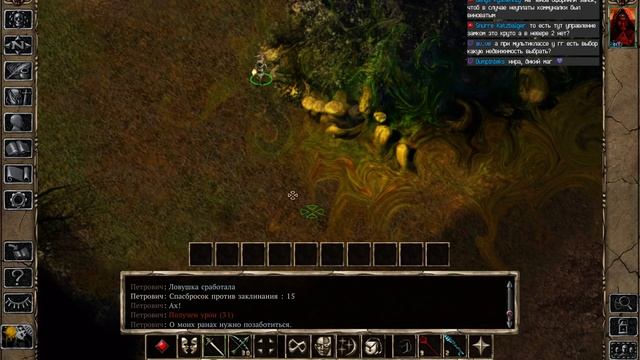 Прохождение: Baldur's Gate 2 (EE) (Соло Воин/Маг/Вор) (Ep 3) Фиикраг, Теневой совет и лич смотреть онлайн