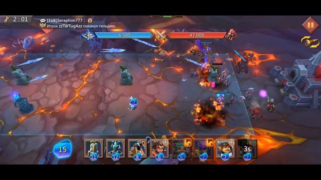 Грань 10-1 прохождение Глава 10 Этап 1 (f2p) (Lords Mobile) смотреть онлайн