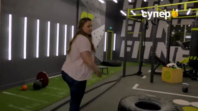 Как выглядит клуб из сериала «Фитнес» смотреть онлайн