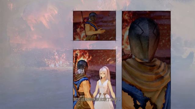🔴 破曉傳奇 (Tales of Arise) first time playthrough #1 Steam PC смотреть онлайн