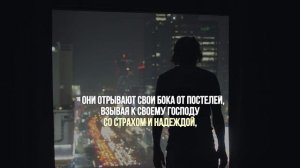 Сура Земной поклон (ас-Саджда)