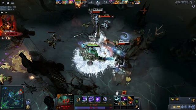 DOTA 2 STREAM |ПЕРВАЯ ПОЗИЦИЯ ПЛЕЕР ! | DOTA 2 | 2600 MMR смотреть онлайн