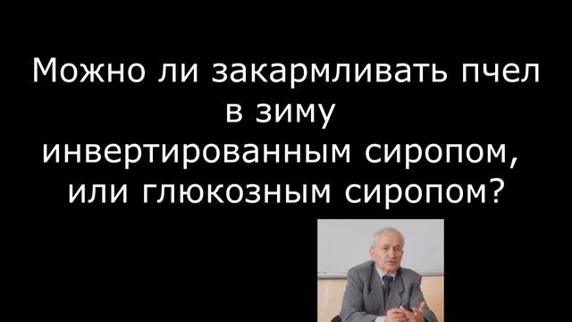 В.Г. Кашковский Аудио конференция встреча 2018, вопрос ответ и ничего лишнего. смотреть онлайн