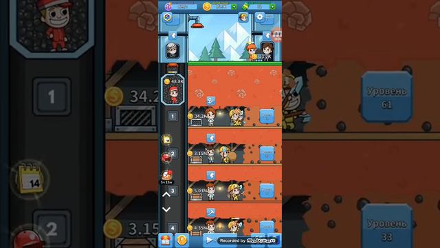 22 октября 2019 г. смотреть онлайн