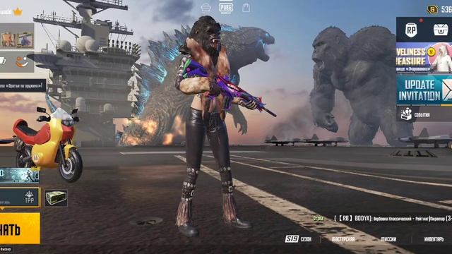 Как стать гарантом ? ответы на вопросы которые были. + обзор шута 6лв за 20к смотреть онлайн