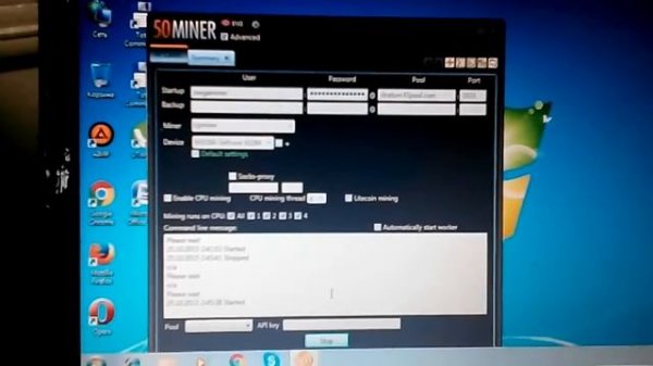 ошибка инициализации платформы net framework