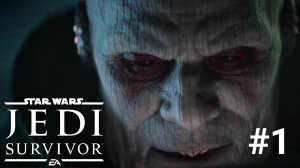 Star Wars Jedi_ Survivor ➤Часть 1➤ Корусант _ Похищение I Побег I Один ► прохождение на PS5