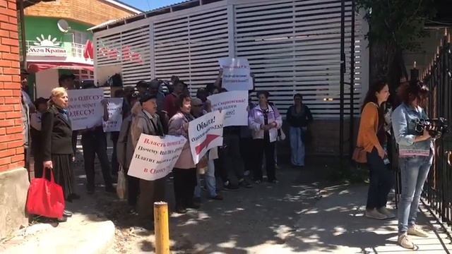 Жители Коблево пикетируют базу «Волна-Прим» смотреть онлайн