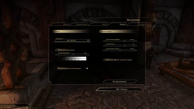 Dragon Age: Origins Прохождение #1 Начало всех начал смотреть онлайн