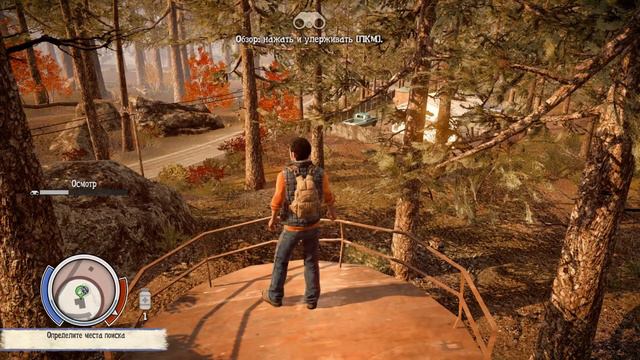State of Decay #1 ♦ ДОМ ЛЕСНИКА ♦ смотреть онлайн