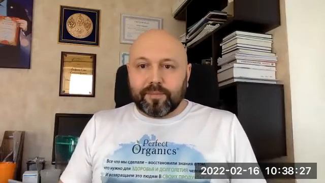 Кто такие Лишние люди. Зарядка 16.02.22 смотреть онлайн