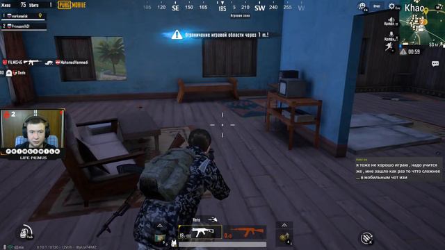 PUBG MOBILE только топ №1 мгновенная карма ) смотреть онлайн