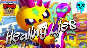 BAD RANDOMS - HEALING LIES / Бэд Рэндомс - Исцеляющая ложь ?? БРАВЛ СТАРС ?