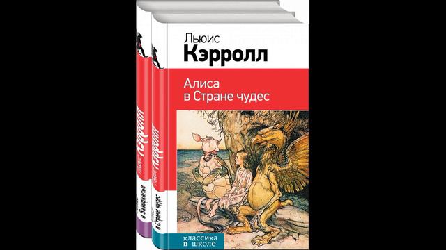 Глава 2 Наплаканное море смотреть онлайн