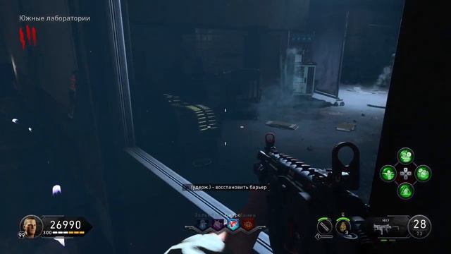 CLASSIFIED ПАСХАЛКА ПОЛНЫЙ ГАЙД | ПРИЗ ОРУЖИЕ ХОЛОДНОЙ ВОЙНЫ ГАЙД BLACK OPS 4 ZOMBIES CLASSIFIED