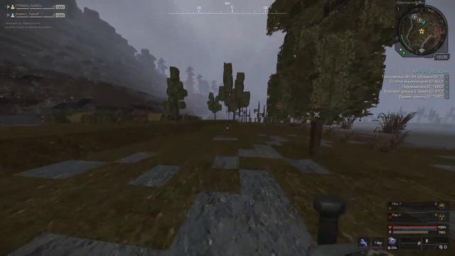 STALCRAFT/СТАЛКРАФТ,бегаем на север лиму,НАБОР В КЛАААН смотреть онлайн