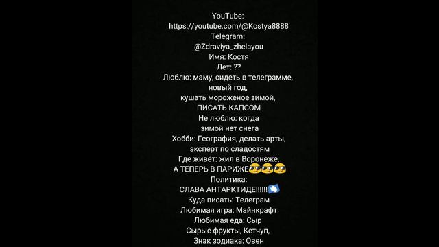 ищу друзей смотреть онлайн