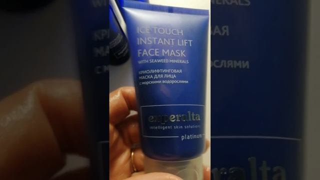 Домашний уход за лицом. Результат в режиме реального времени. смотреть онлайн